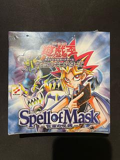 Yu-Gi-Oh! Dark Magician Black Magician Dark Magician English North America LOB 1st Glossy Ultra LOB-005 1BOX