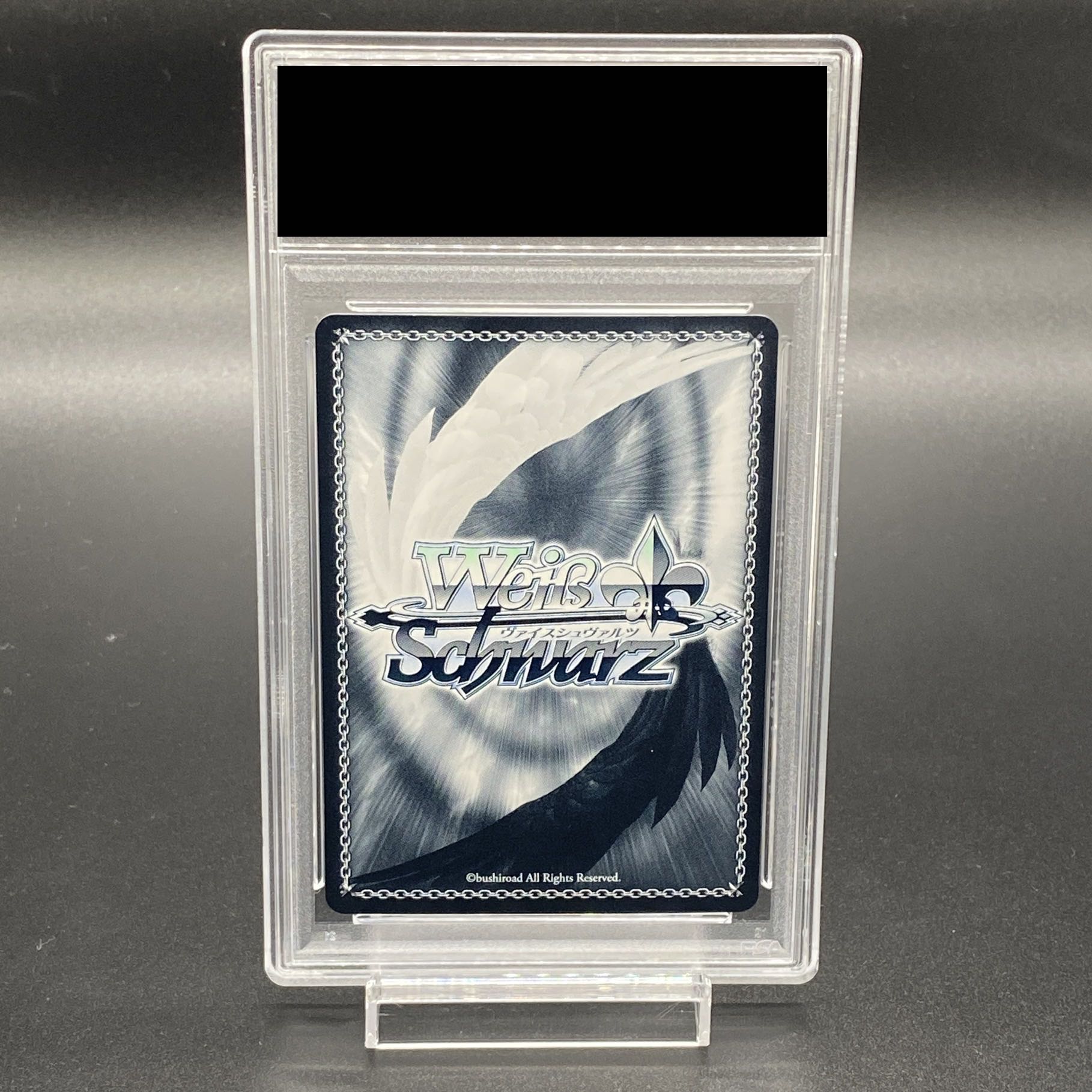 PSA10】一番好きな魔法 フリーレン(サイン入り) SSP SFN/S108-074SSP 1