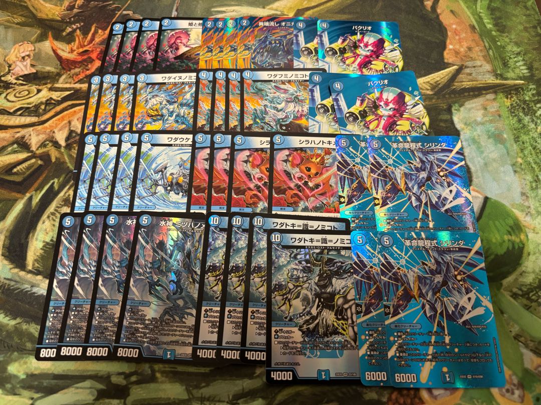 【デュエマ新弾3000円デッキオリパ Wチャンスオリパ付き】