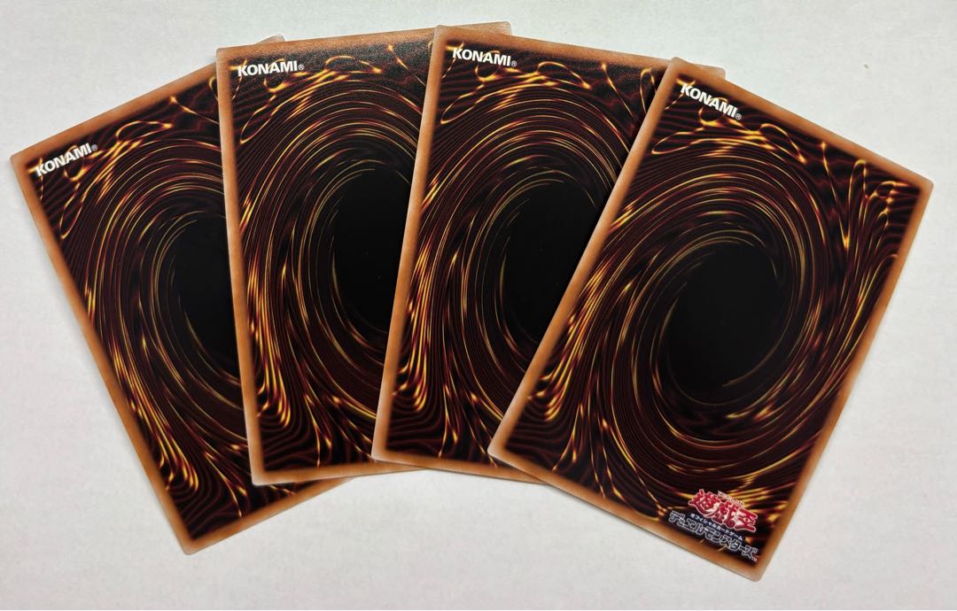 Junk Speeder Secret Rare 4-card set Sic. 4枚