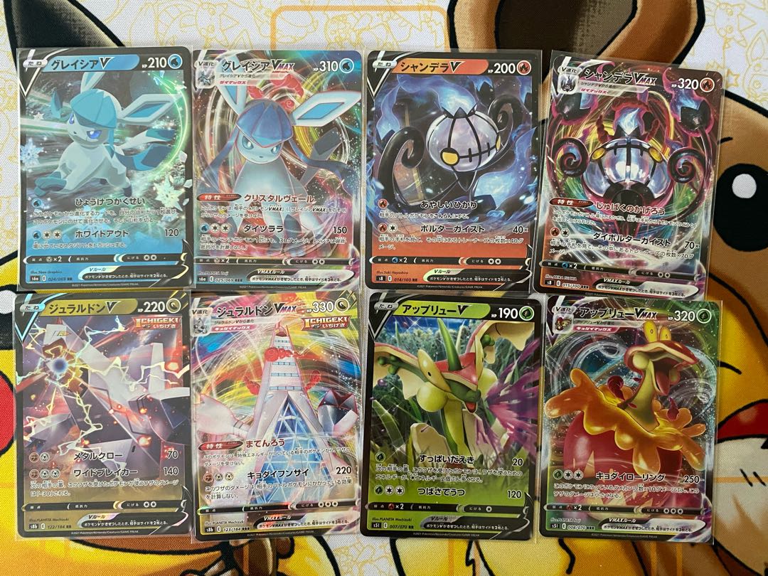 Pokémon cards sold in bulk V.VMAX.RR.RRR Available from 1 piece