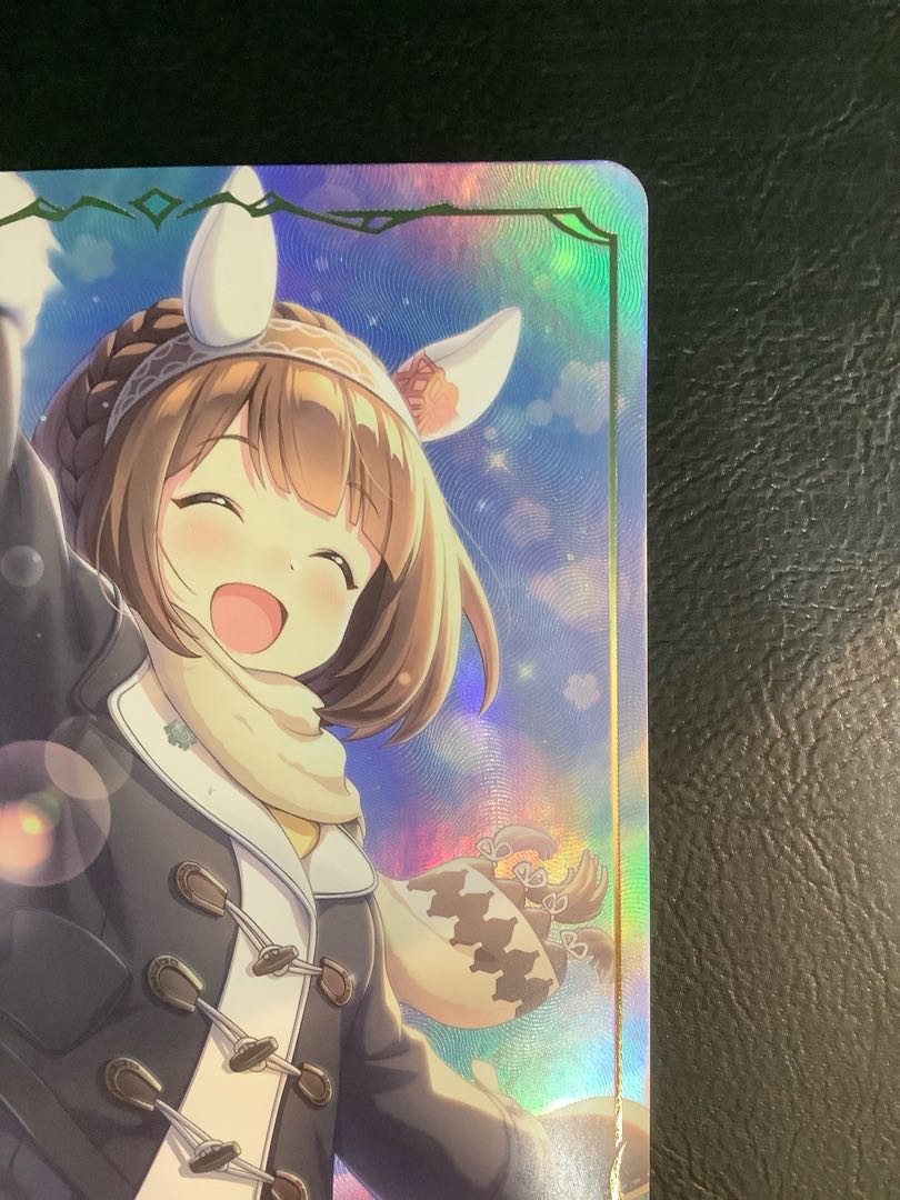 1) (Beautiful) [Hometown Direct Yale! Yukino Bizin CP01-LD01 1枚