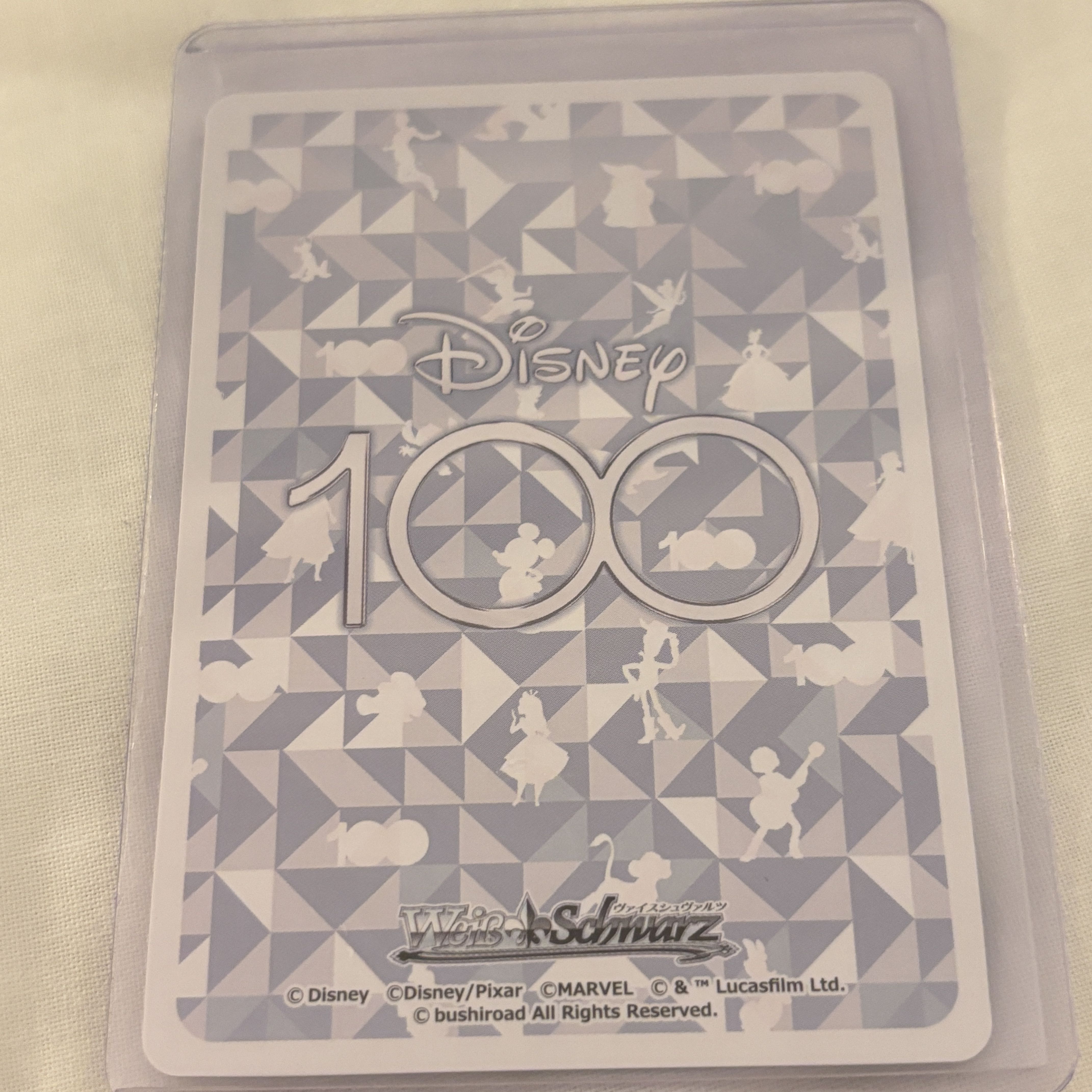 入手困難　ヴァイシュバルツ　“憧れの舞踏会” シンデレラ　箔押し 1枚