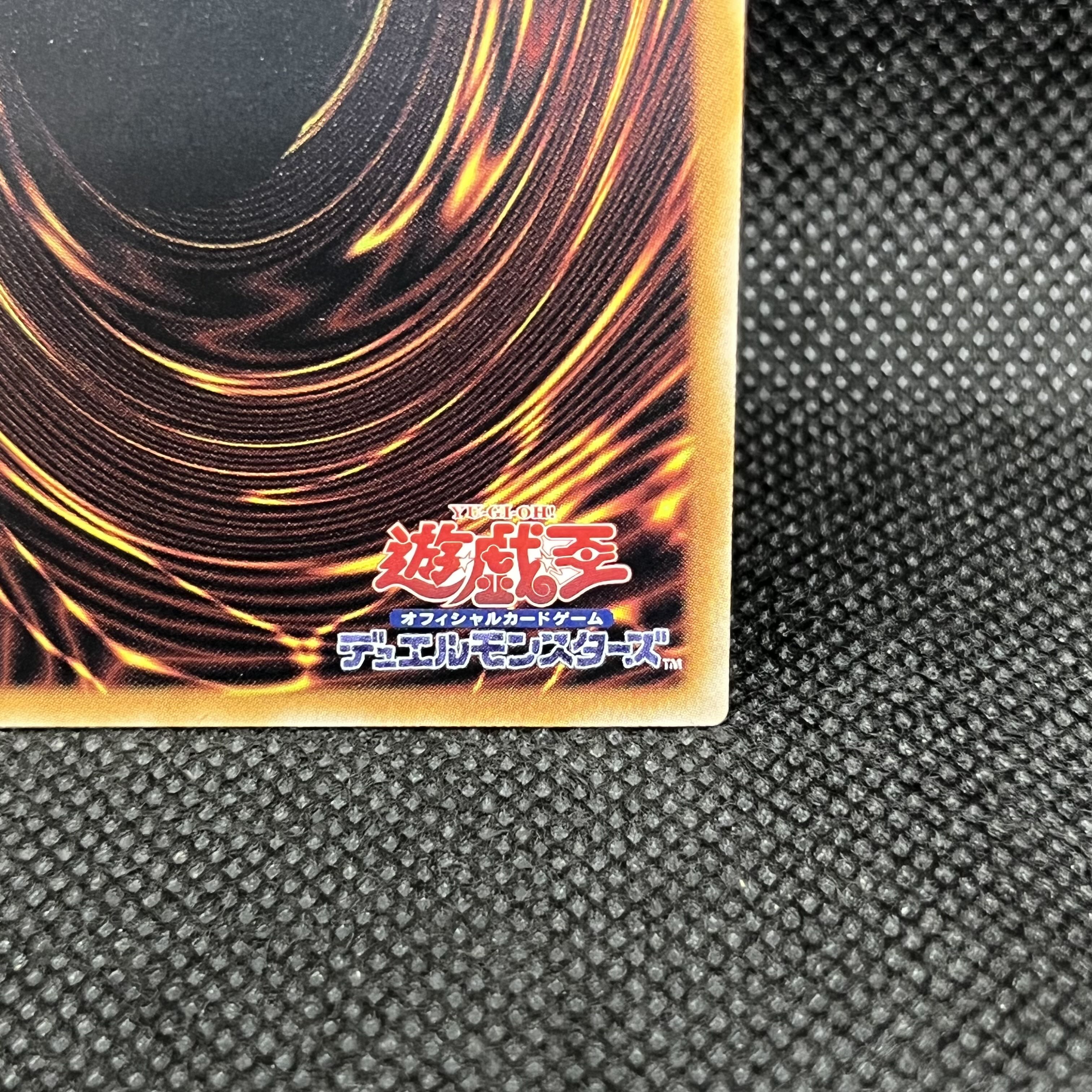 GD Robo Orbital 7 Overframe Prismatic Secret LOCR-JP012 1枚