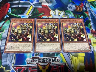 Y-1202 スプリガンズ・ブラザーズ ノーマル JP005