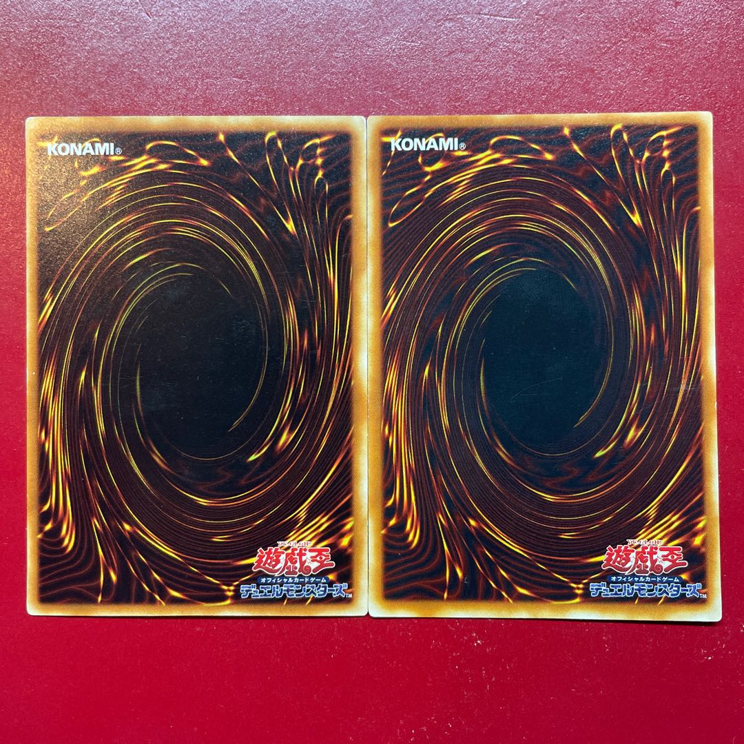 Xn Cd Dark-Eyes Illusionist Ultra Rare 01