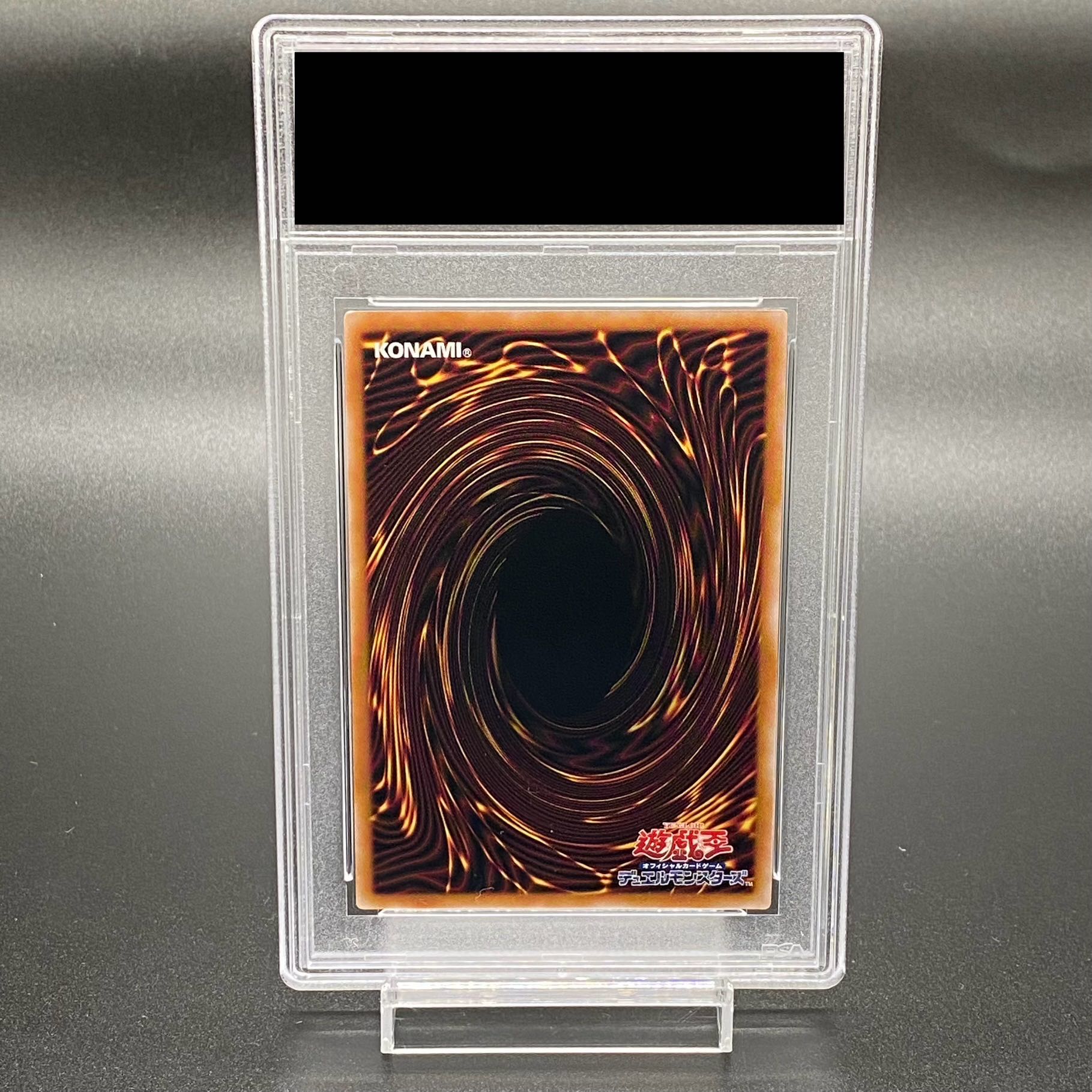 PSA9】ブラック・マジシャン・ガール QCSE・25thシク QCCU-JP002 PSA9】ブラック・マジシャン・ガール QCSE・25thシク QCCU-JP002