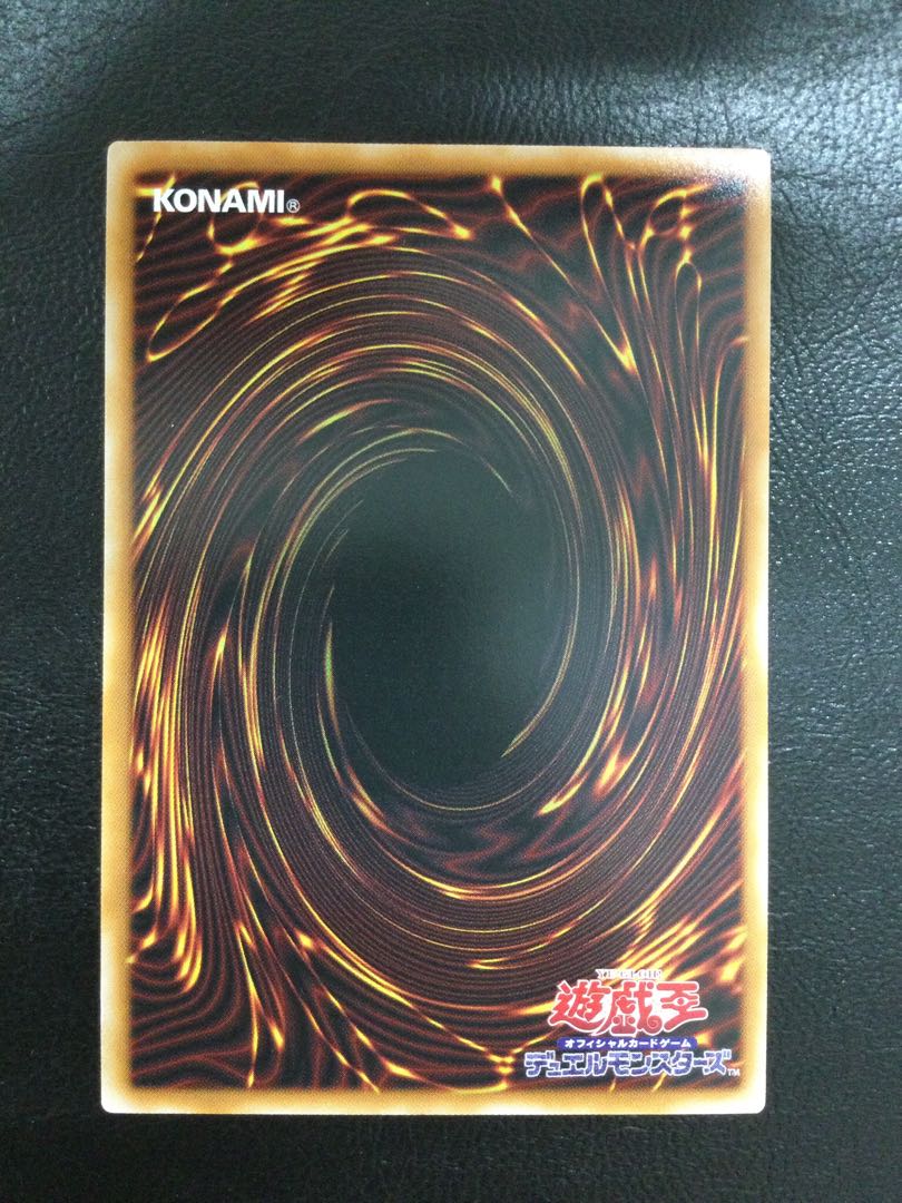 ① (微キズ) 王のしもべ-ブラック・マジシャン(オーバーフレーム) プリズマティックシークレットレア LOCH-JP001 1枚