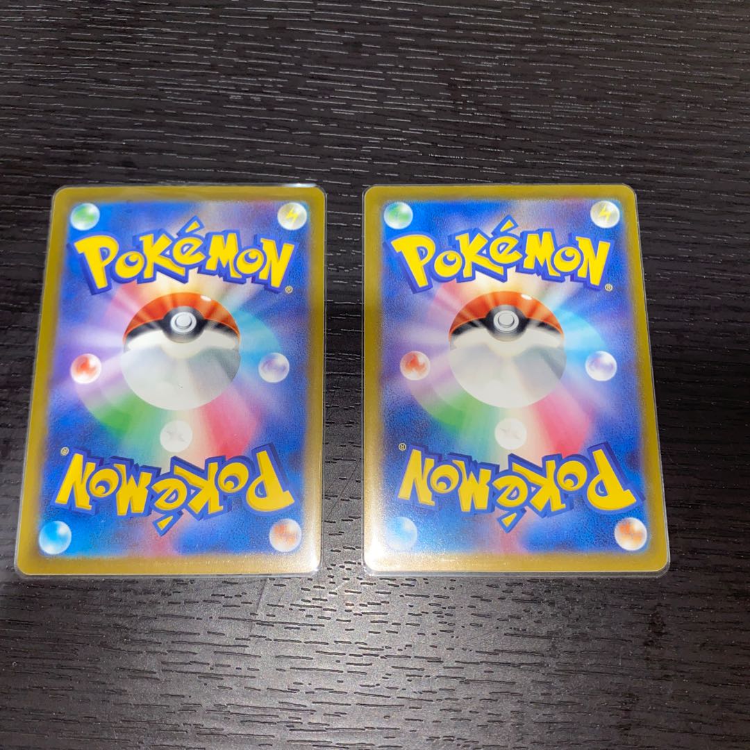 大地の器 U 060/066 1枚