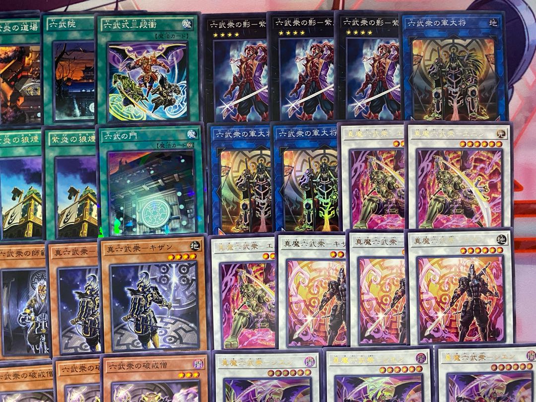 【24時間以内発送】遊戯王　六武衆　真魔六武衆　本格構築済みデッキ 1枚