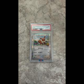 Eevee P Pokémon Card Game Class Participation Prize: Shiny 033/SV-P 1枚
