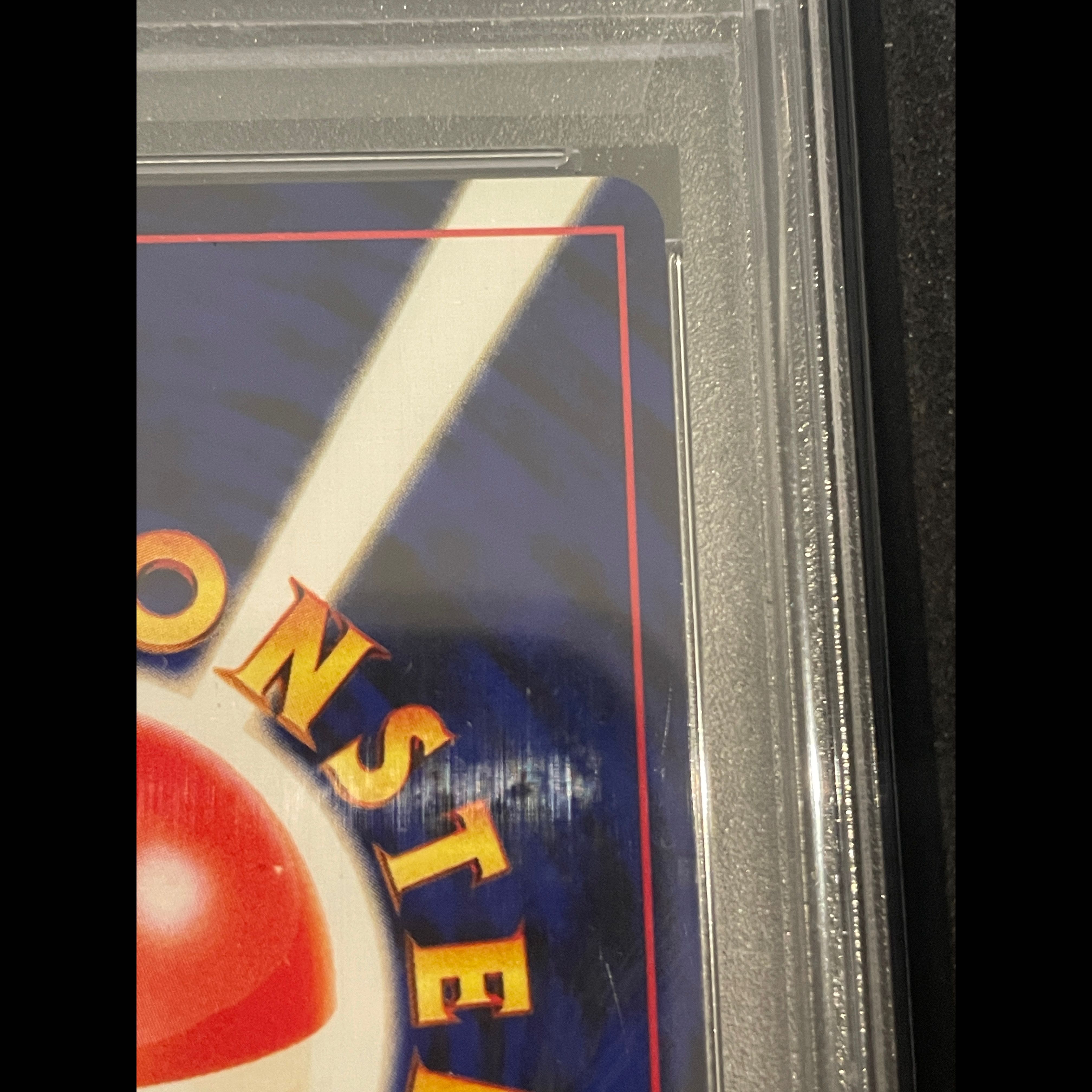 PSA鑑定済み 【PSA10】エーフィ キラ 旧裏 ★ 1枚