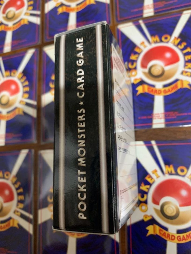 ロケット団＆R団シリーズセット(箱付き) ポケモンカード旧裏 17枚