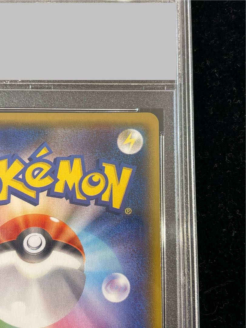 PSA10] CharizardGX SSR 209/150