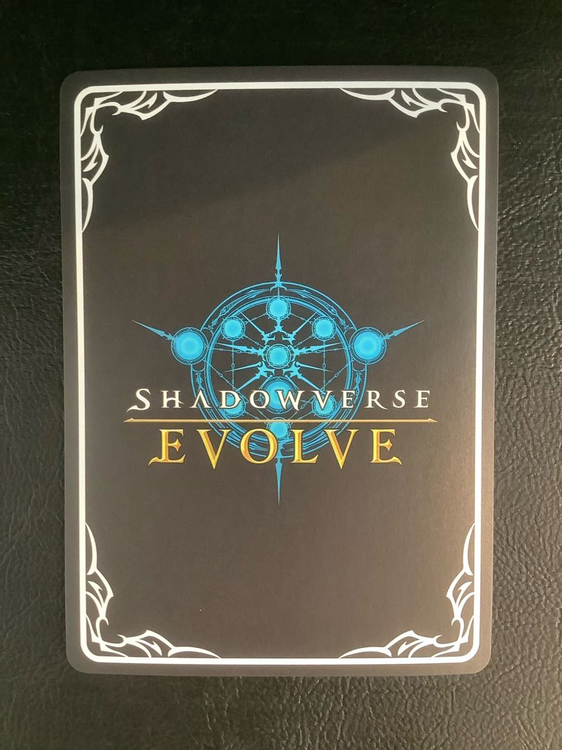 ③ (美品)澄明なる頭脳・博衣こより SP BP06-SP01 1枚