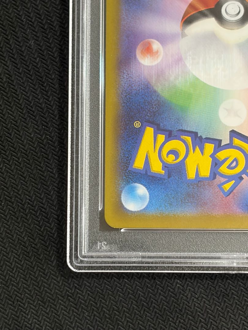 State B PSA10] Glaceonex SAR 206/187 1枚