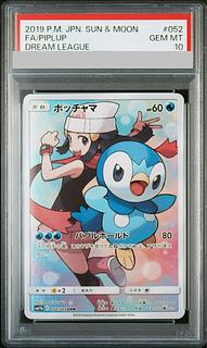 【PSA10】ポッチャマ CHR 052/049 1枚