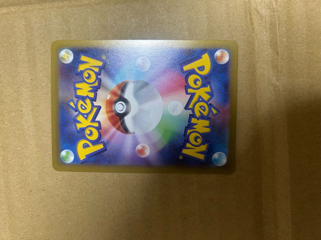 ムニキスゼロ ニャースex SRセット 10枚