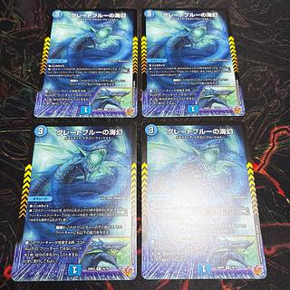 [4 sheets] Umi Phantom of the Great Snubbull R 16/78 4枚