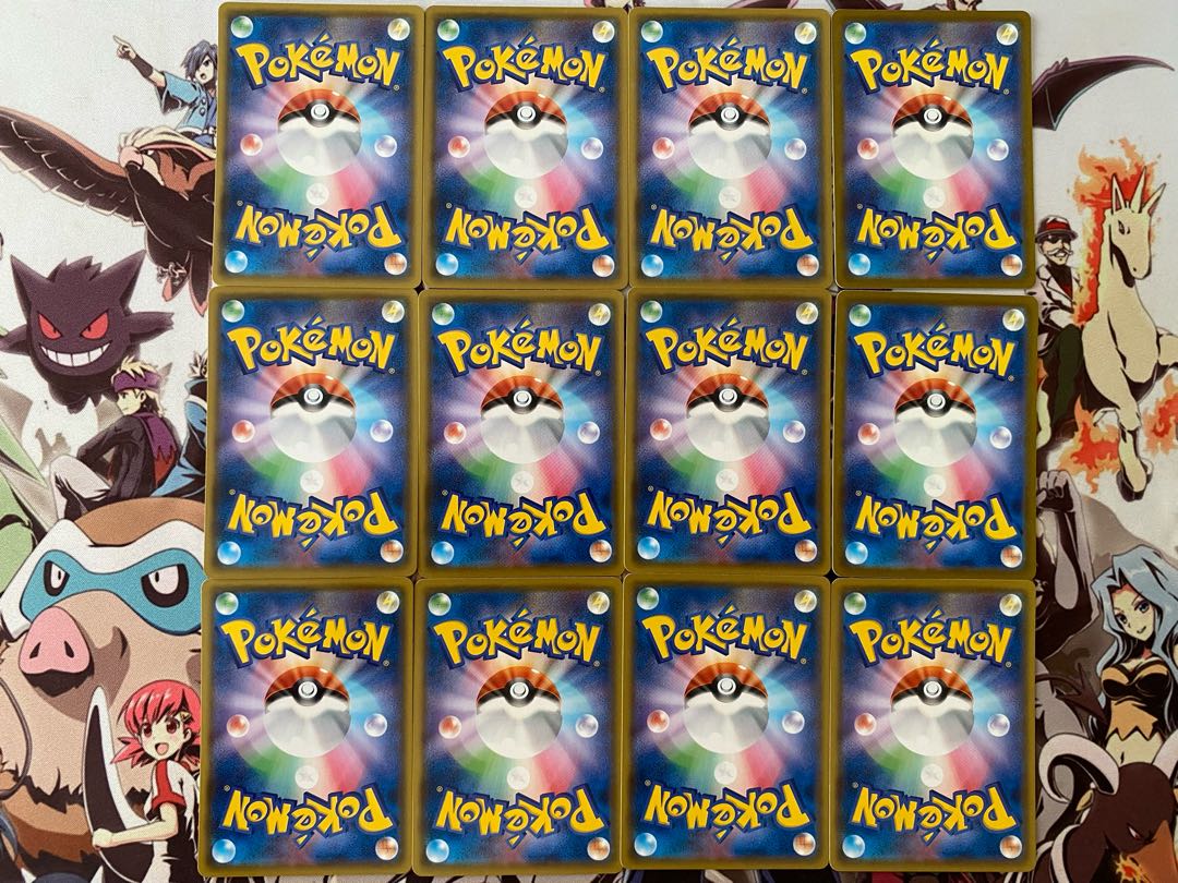 Pokémon Card Grubbin Charjabug Vikavolt 1枚