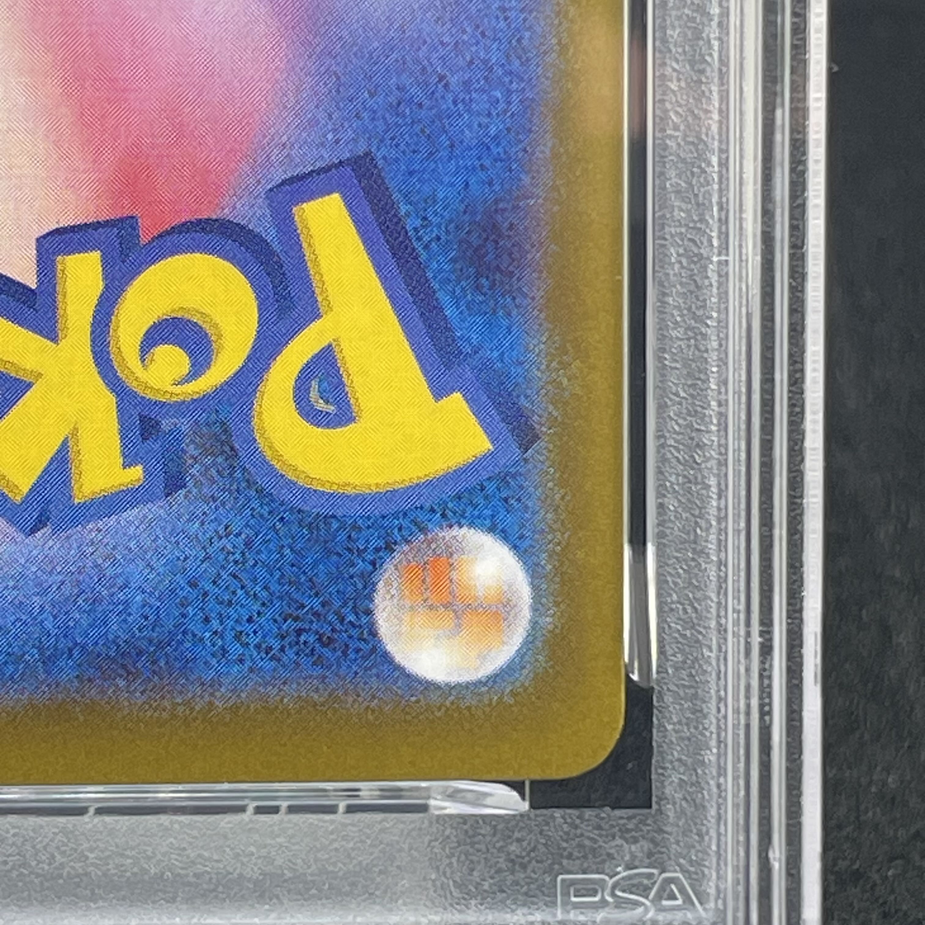 【PSA9】メガリザードンXex MUR 116/080 1枚