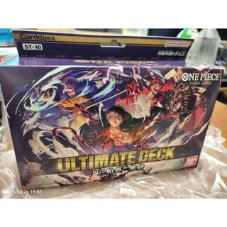 This is a brand-new, unopened item☆ Brand-new, unopened item☆ Ultimate Deck: “The Three Captains” Assemble [ST-10]  1BOX