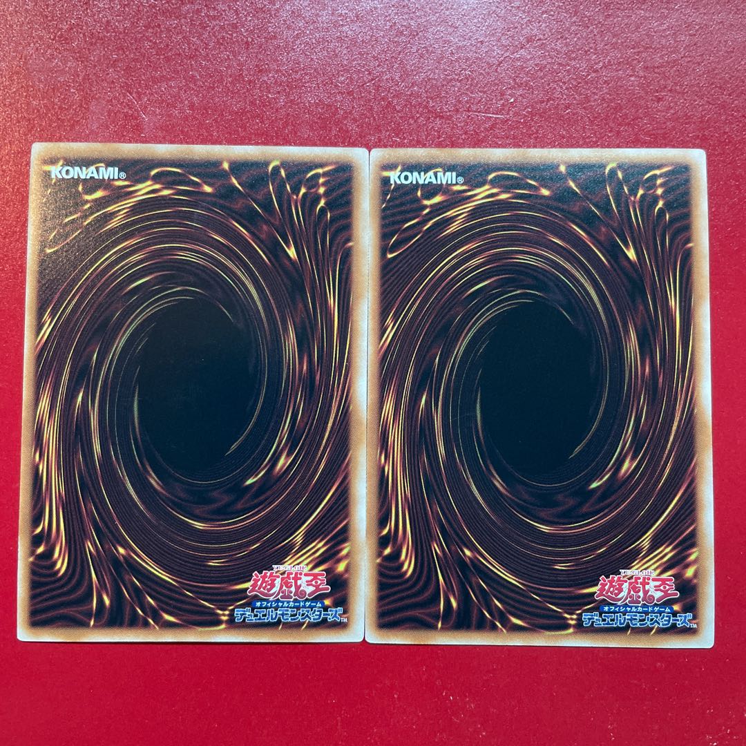 Aie Dark Beckoning Beast Super Rare QCDB-JP026 1枚