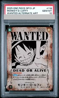 PSA10] Monkey D. Luffy (Parallel) SP OP13-118 1枚