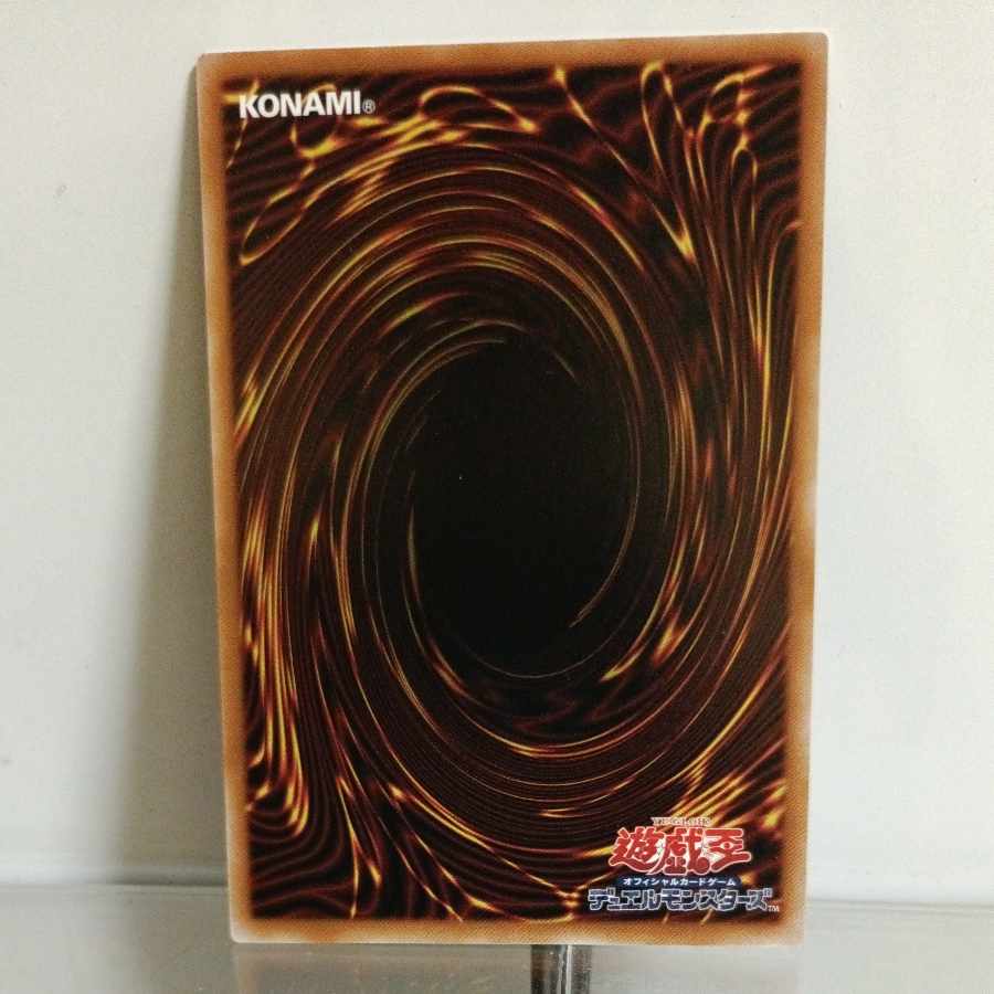 Yu-Gi-Oh! Wally Ginomikoto Aramasa A+