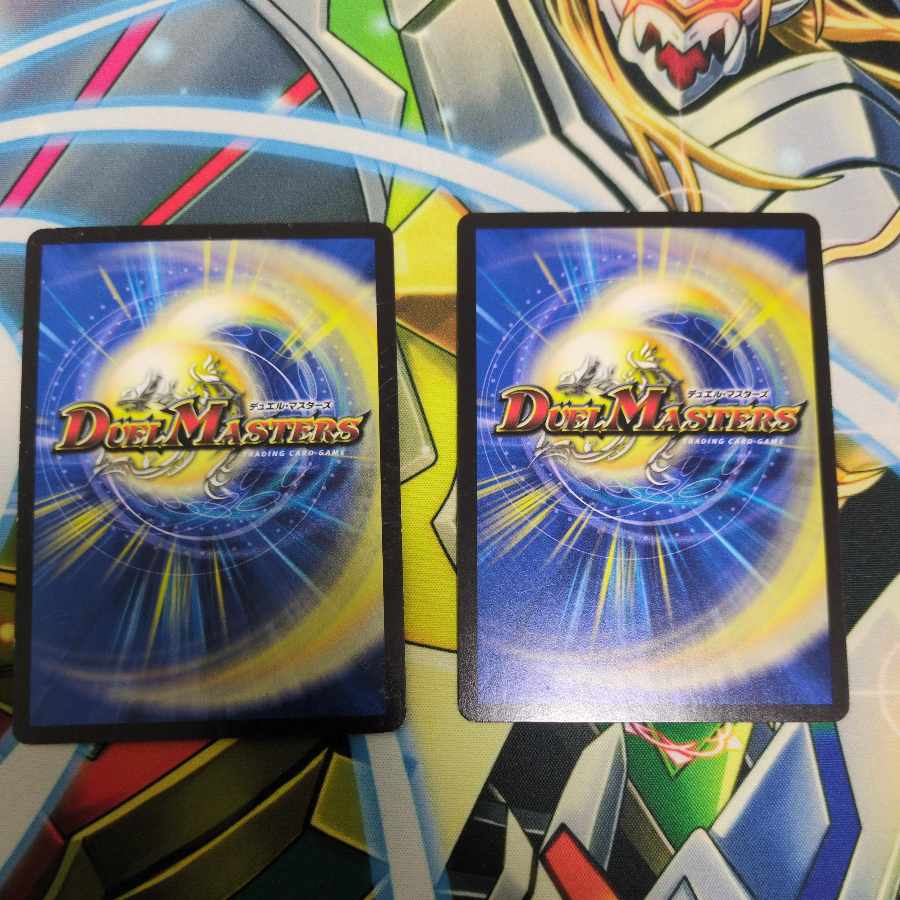 堕魔 ジグス★ガルビ SR 64/84