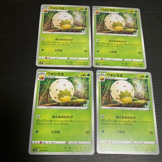 PC Eldegoss(005/060) Common, set of 4, 4 4枚