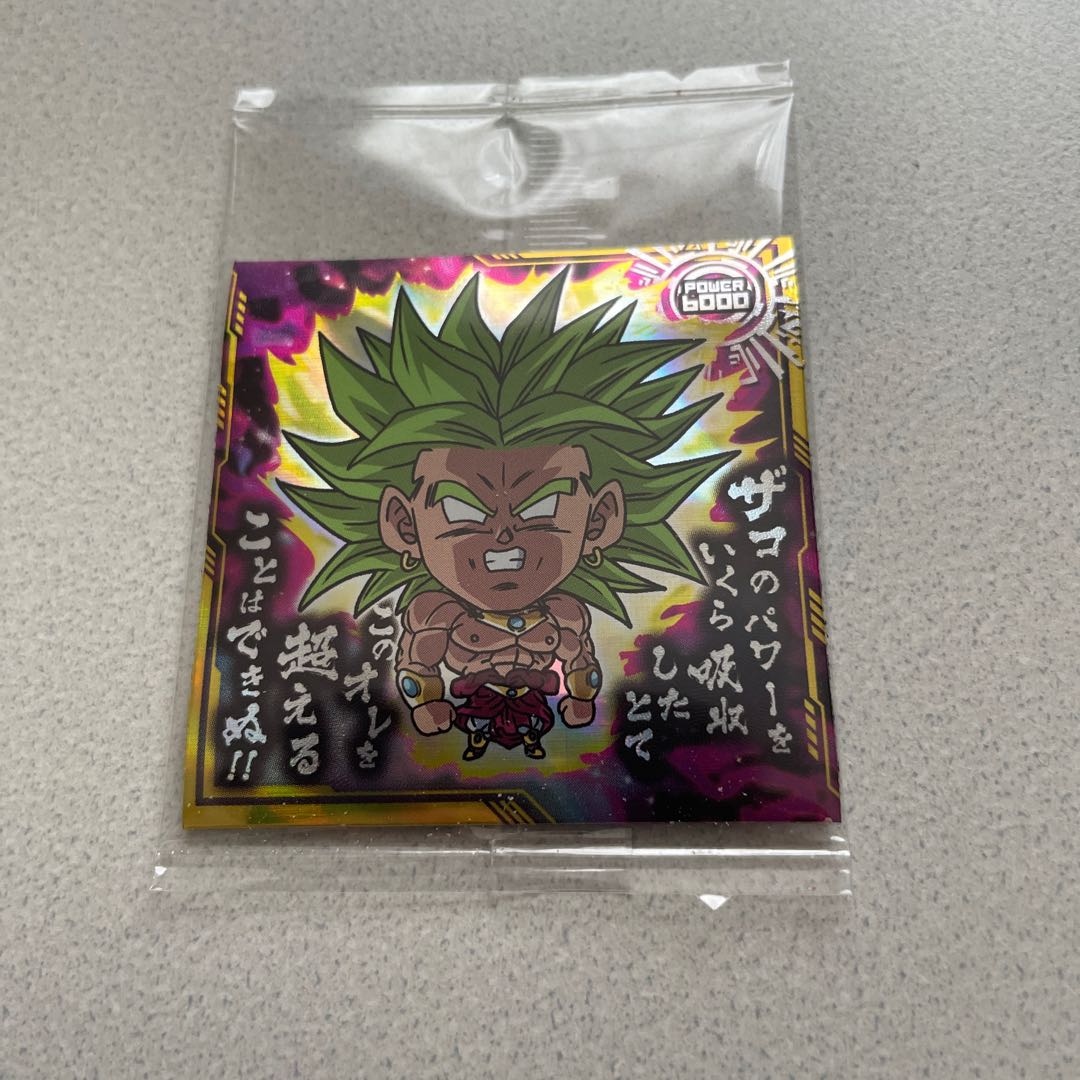 ドラゴンボール ウエハースシールの通販 K.d(362355533) | magi ドラゴンボール ウエハースシールの通販 K.d(362355533) | magi