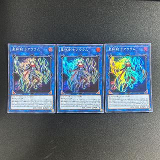 M∀LICE」の激安通販 | magi