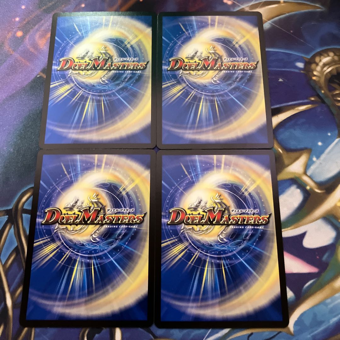 オ:ドユニワ｜喰土邪覇 U 39/74 1枚