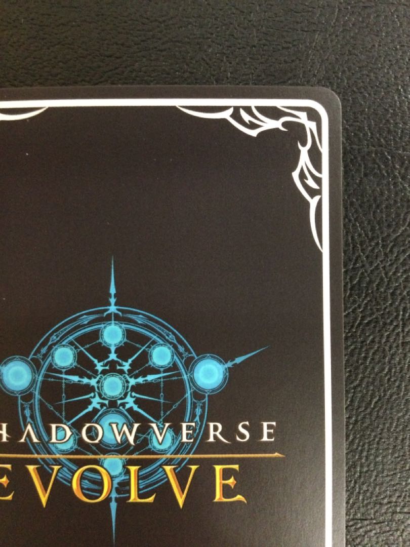 ② ライスシャワー(サイン入り) SP CP01-SP15 1枚