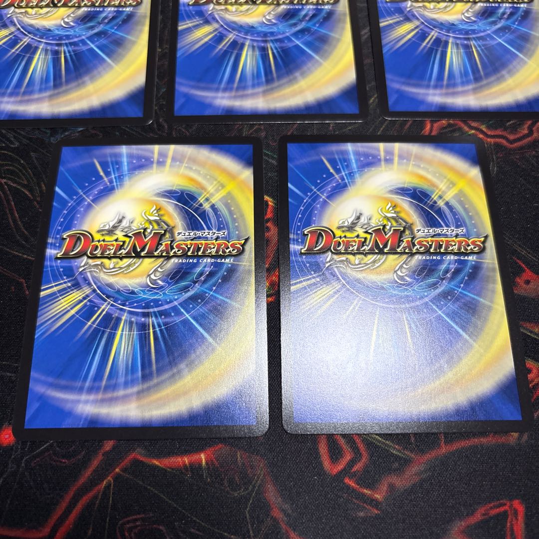 アビスラブジャシン帝シークレットパックセット 5枚