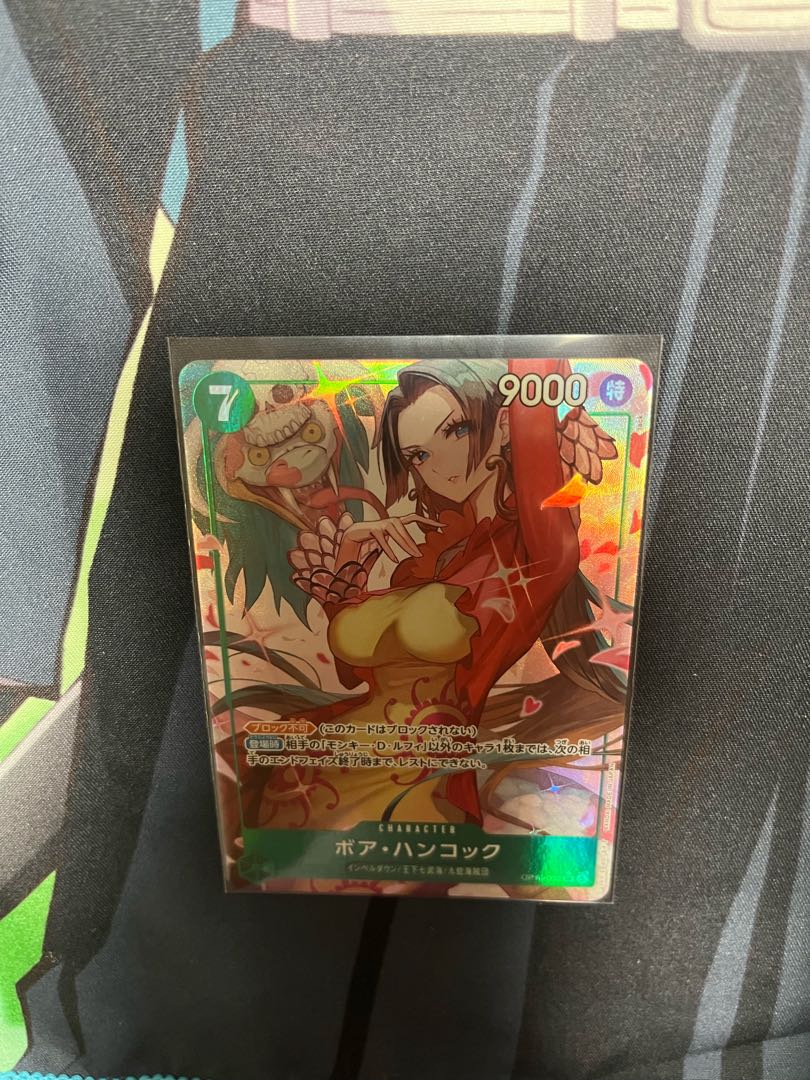 Hancock One Piece Card Parallel Boa OP16-032 SR Time of Decisive Battle One Piece Card Game op16-032 1枚