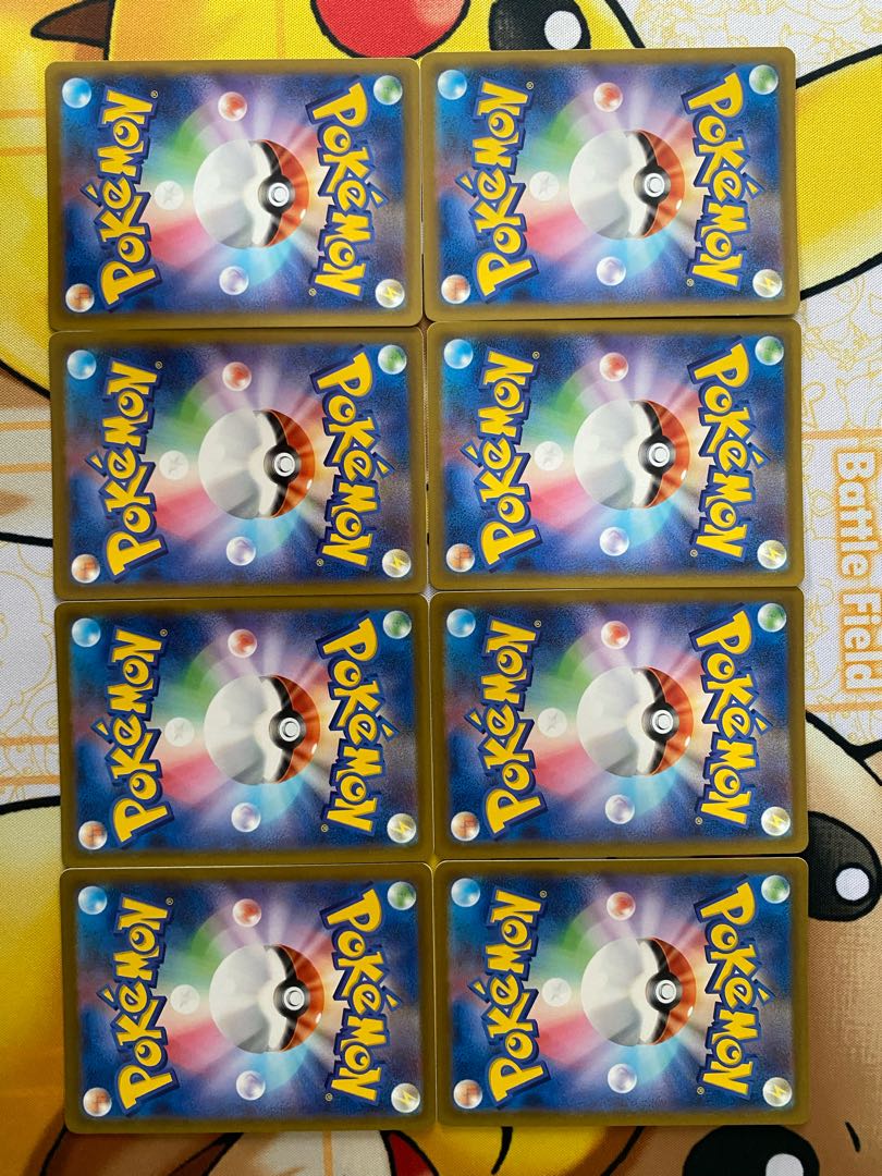 Pokemon Card Katie Katio