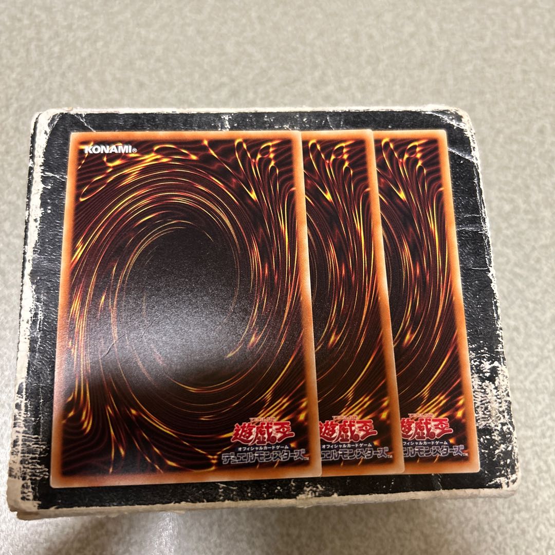 カオスハンター　ノーマル 3枚