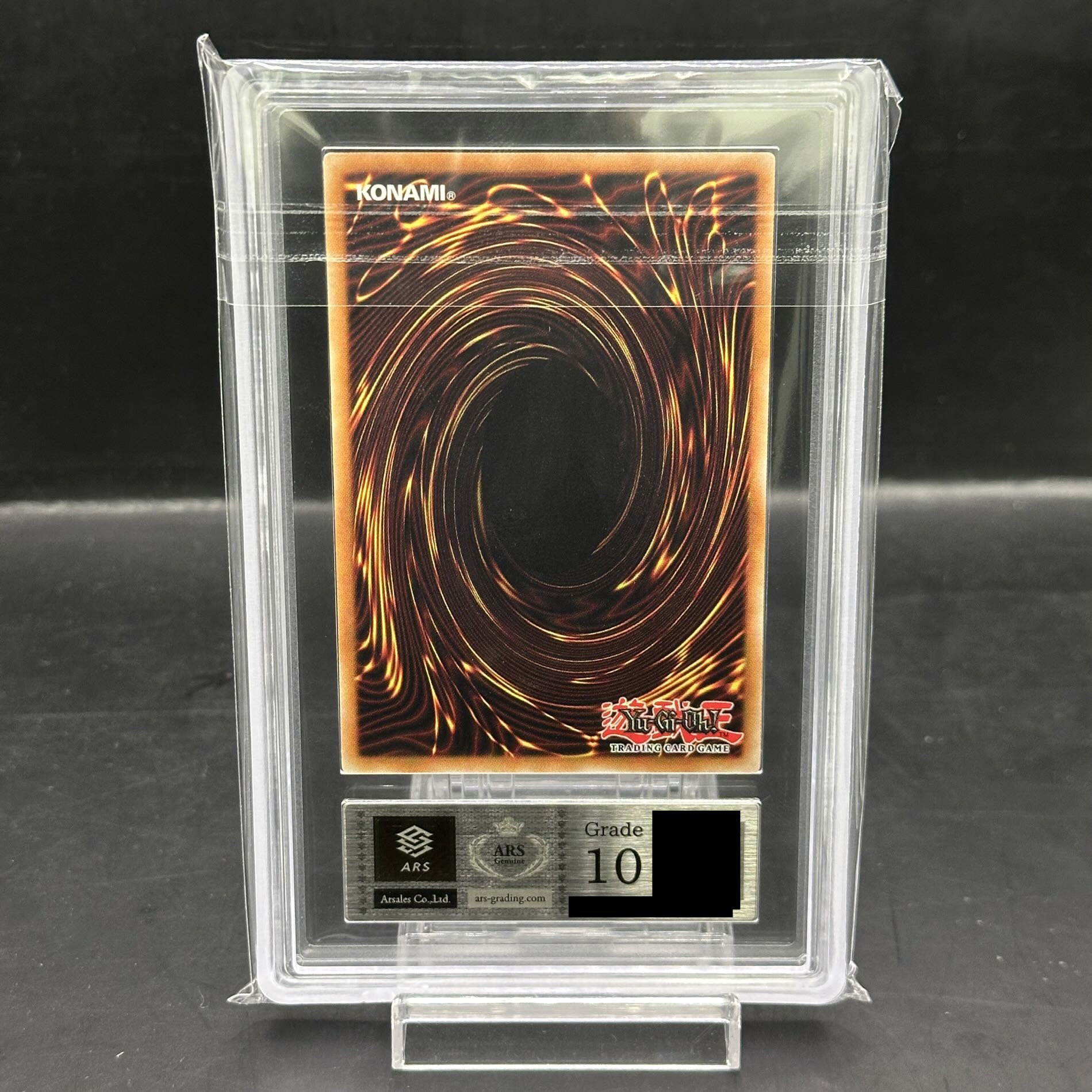 [ARS10] KaiserEagle theHeavens'Mandate/Ultra [Link] [2020-EN004 1枚