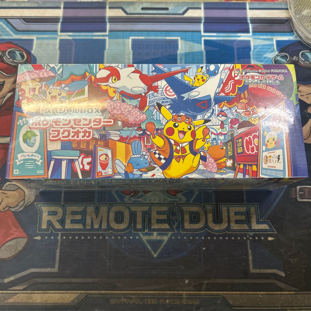② スペシャルBOX「ポケモンセンターフクオカ」 未開封BOX  1BOX