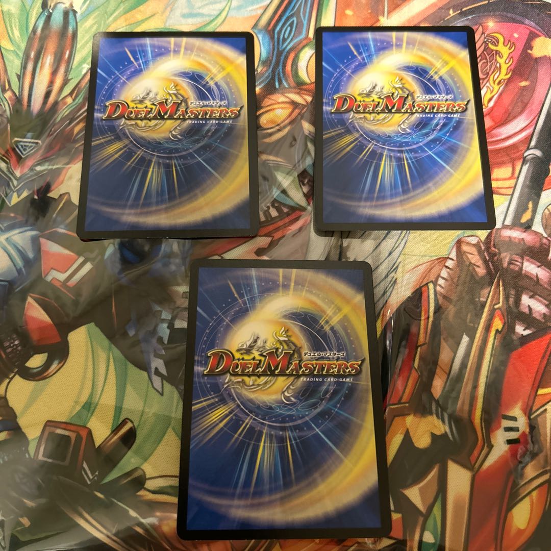 DARK MEMORY CONTAINER U 48/77 1枚