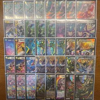 [Retiree's deck] Anacolor Barom. 1枚