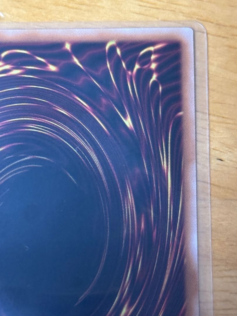 Senkohime-Zero Ultimate Rare DUAD-JP049