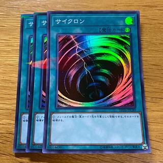 Mystical Space Typhoon Parallel Super Rare JPC89