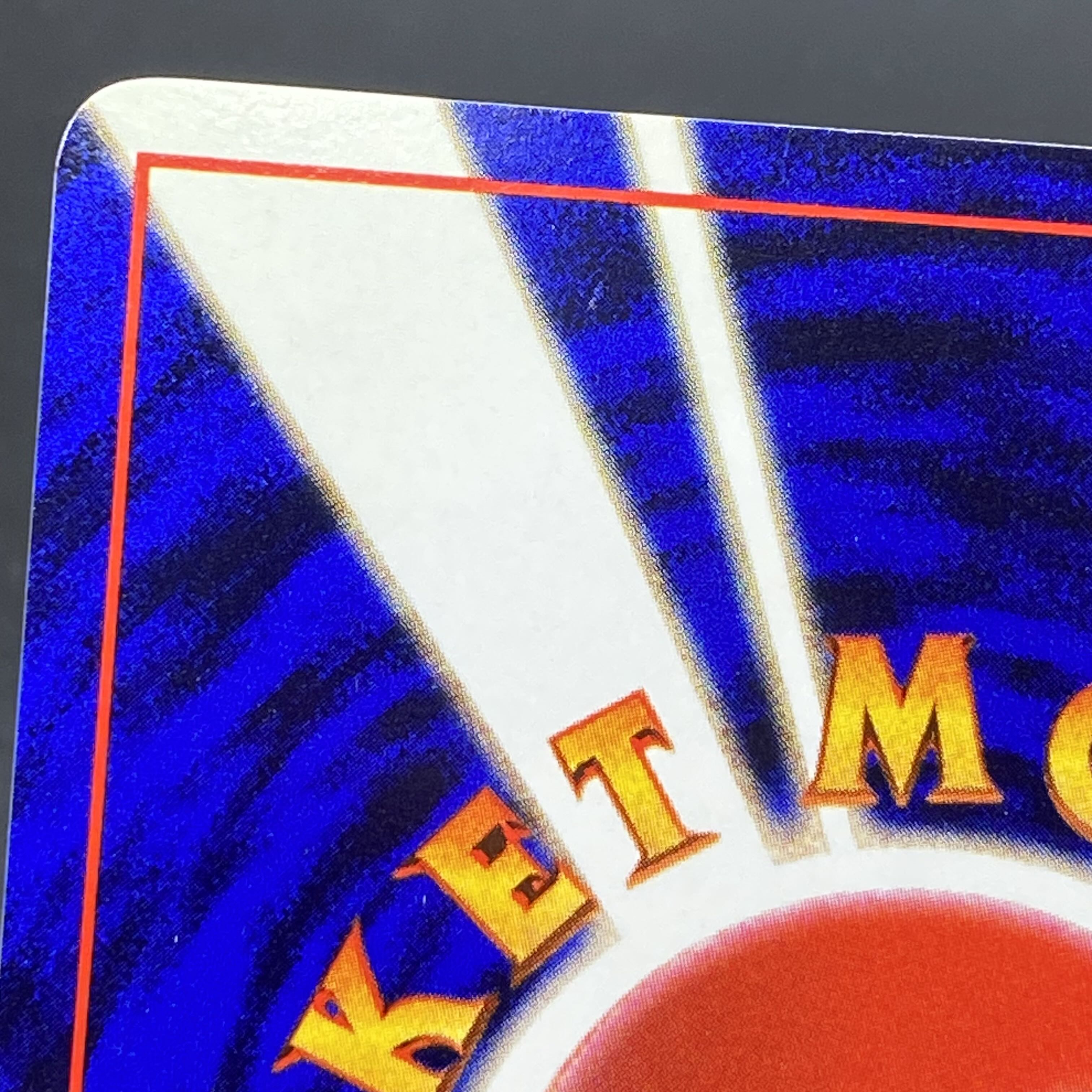 Hikaru Charizard Kira Old Back ★★★★ 1枚