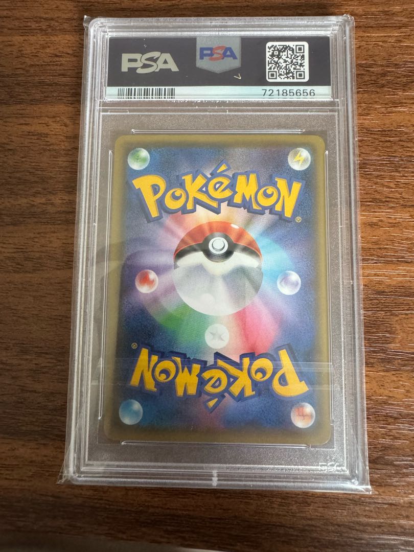 【PSA10】ルイージピカチュウ PROMO 296/XY-P 1枚