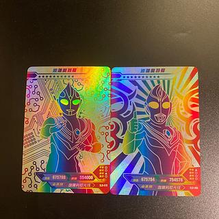 中国ウルトラマンカード ディガ