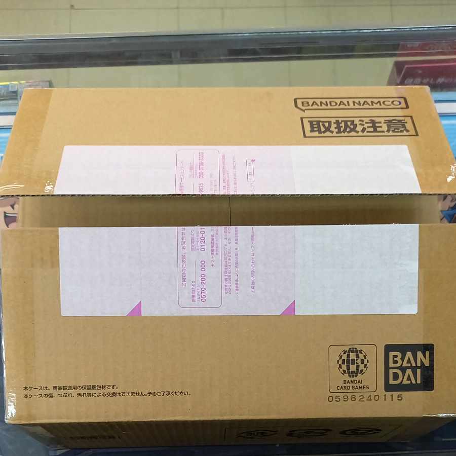 ONE PIECE Card Game 3rd ANNIVERSARY SET Unopened BOX 1BOX