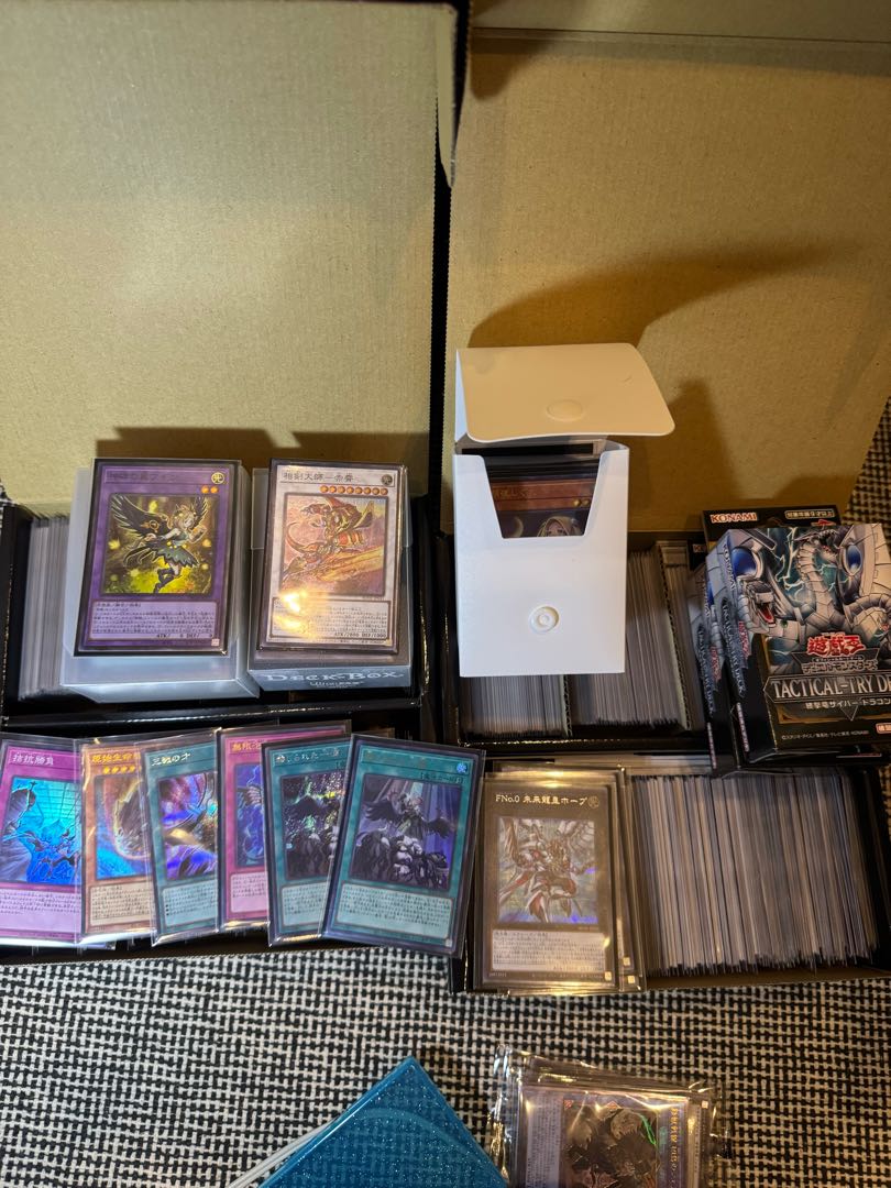 遊戯王 引退品 値段交渉可の通販 るー（1101128040） | magi